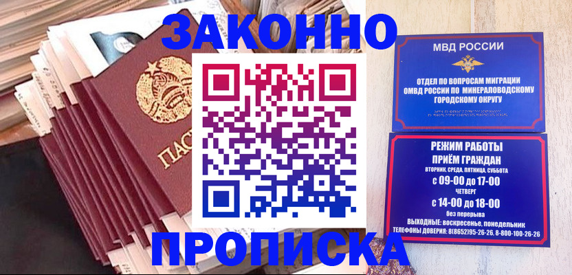 форма 3 в Шахунье